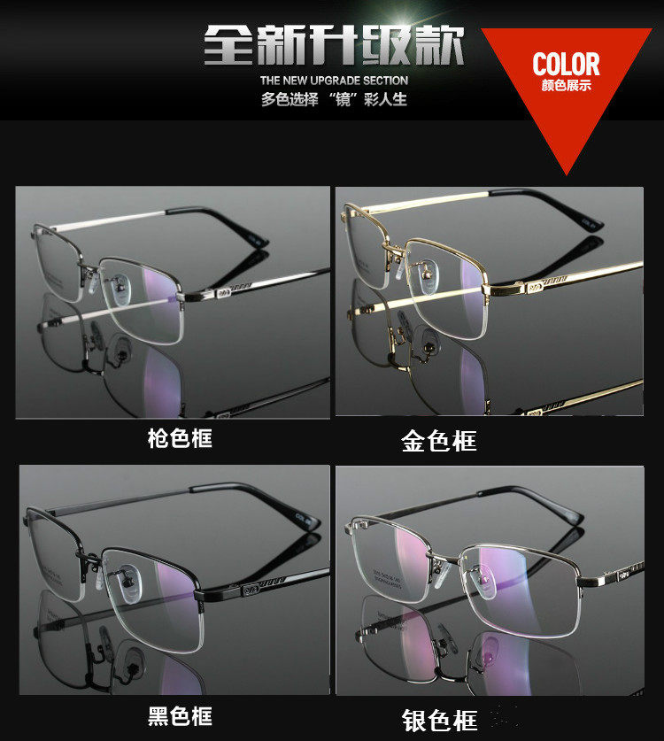 Montures de lunettes en Tole - Ref 3140663 Image 7