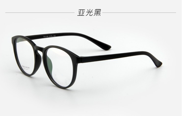 Montures de lunettes en Memoire plastique - Ref 3139976 Image 12