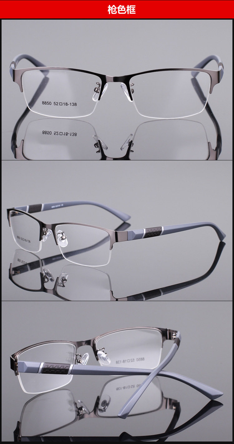 Montures de lunettes en Tole - Ref 3138590 Image 10