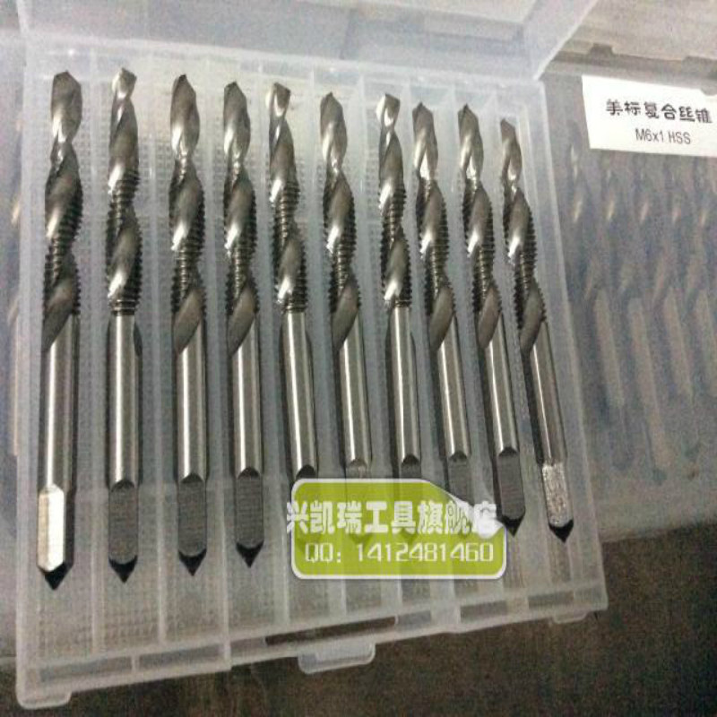 Composite screw tapping composite screw tapping and drilling integrated M3-M10 quick change screw tapping full grinding square head hexagonal head