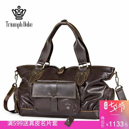 分析凯爵男包质量怎么样，透过五个月使用看真相