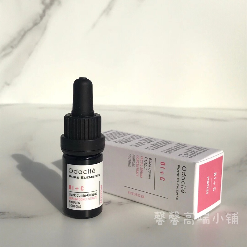 Odacite Bi+C Acne Scar and Pimple Facial Essence Oil Bic 5ml Odacite Bi+C Acne Scar and Pimple Facial Essence Oil Bic 5ml