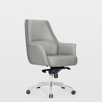 Qinlang leather conference chair office chair simple modern large class chair front home computer chair