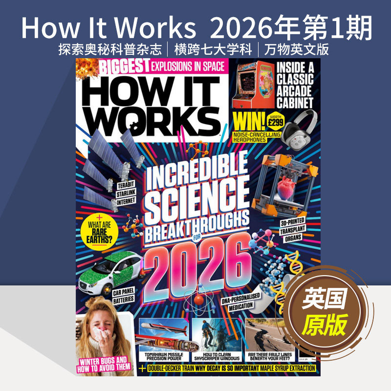 How It Works Original Magazine 2026 New Edition Issue 1 of 2026 (Issue 158-211) English Explore the Mysteries British English Original Science Popularization Illustrated Magazine Import Single Issue How It Works Original Magazine 2026 New Edition Issue 1 of 2026 (Issue 158-211) English Explore the Mysteries British English Original Science Popularization Illustrated Magazine Import Single Issue