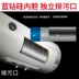 Máy nước nóng cơ khí Huayang lưu trữ điện nhỏ loại hộ gia đình 60 lít bồn cầu tốc độ tắm nóng máy ngang - Máy đun nước