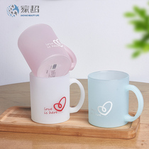 Bathroom Bathroom mouthwash cup Household simple brushing cup Washing cup Childrens couple plastic cup Creative tooth cylinder