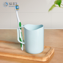 Simple anti-scale wheat straw cup gargle cup tooth cylinder Creative couple suit Household cup Brushing cup Toothbrush cup