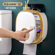 Home ultra toilet paper towel box wall-mounted waterproof toilet paper box free of punch and paper roll paper shelf