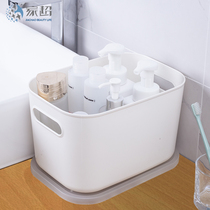 Desktop storage box Debris plastic finishing box Household with cover dustproof storage box Student dormitory clothing storage box