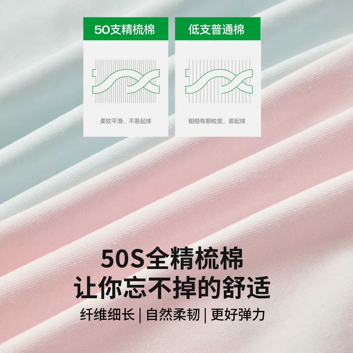 黛尔佳人 Underwear, cotton trousers, pants, plus size