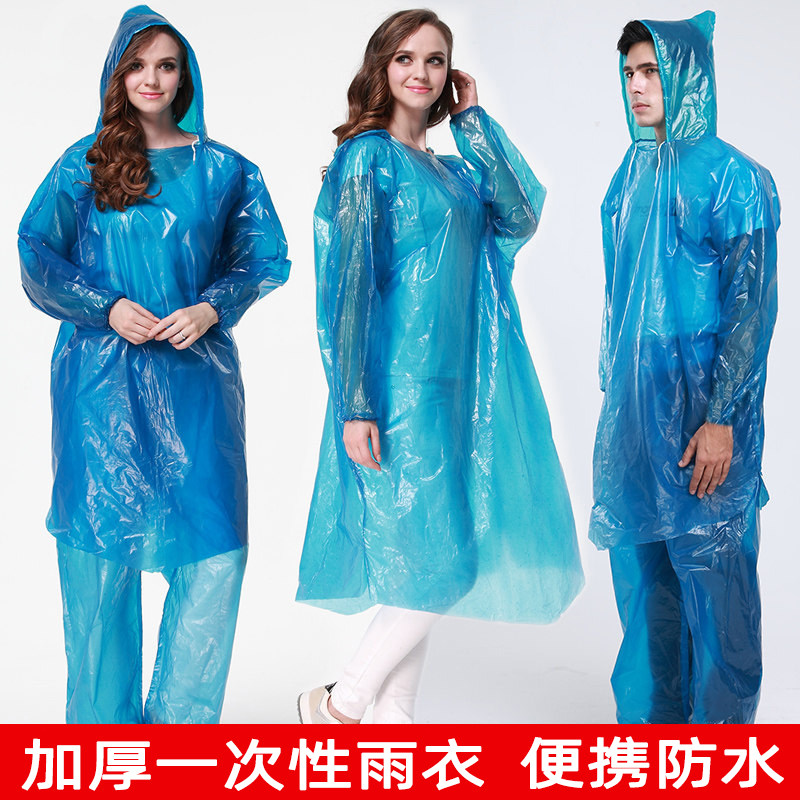 Disposable raincoat rain pants split thick adult trekking transparent children portable protective poncho single long model