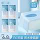 Xinyun disposable toilet mat female travel paste toilet maternity travel supplies toilet toilet cover cushion paper