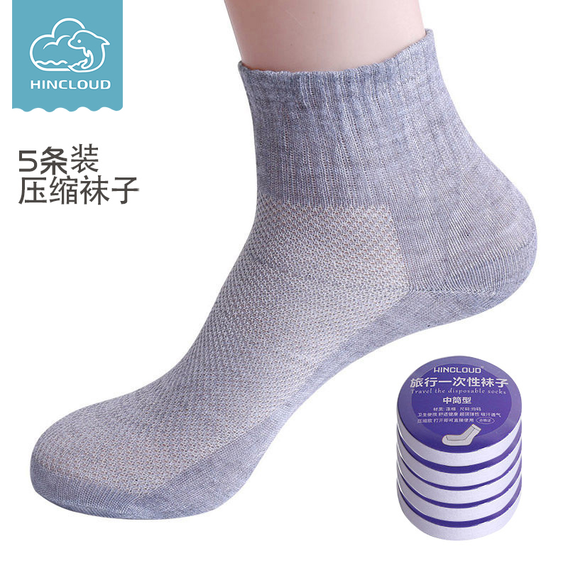 Disposable socks for travel Clearance