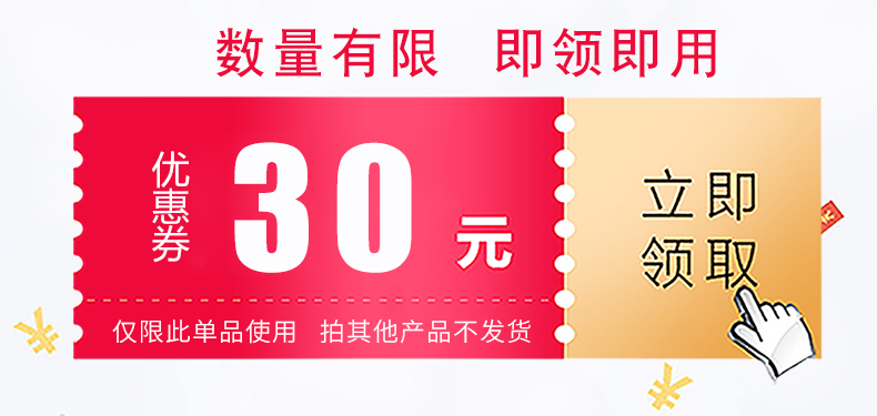 bếp kaff Nồi nấu cảm ứng siêu mỏng Bộ cảm ứng siêu mỏng Đặt tại nhà Đặc biệt thông minh Tiết kiệm năng lượng cao Chính thức Mới bếp từ supor