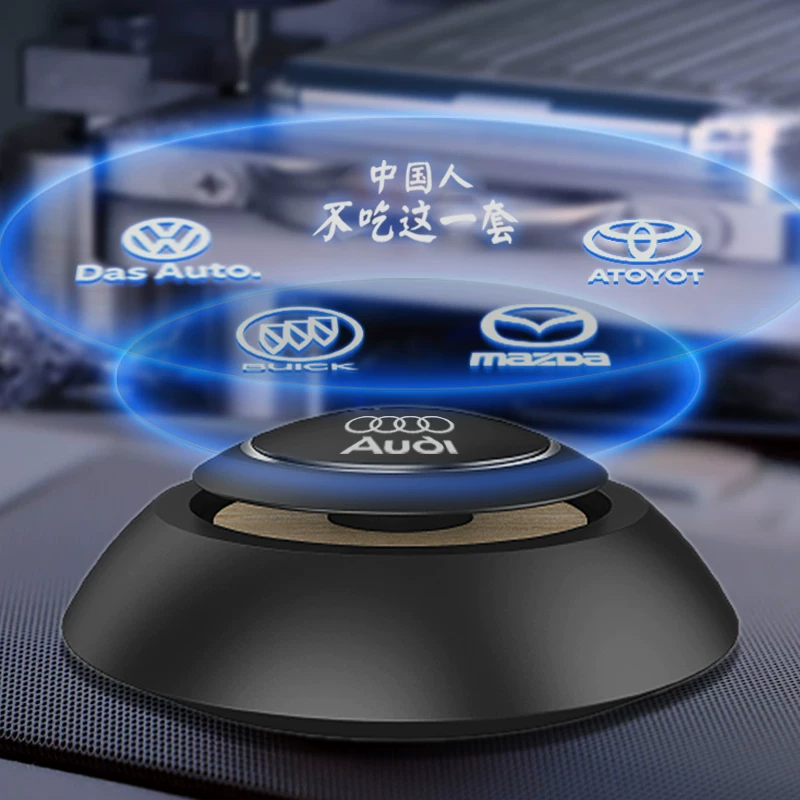 Audi, men's perfume for auto, high-end aromatherapy