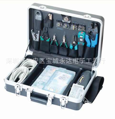 1PK-9381 Taiwan Baolabor Network Maintenance Tool Group (263 pieces) - Taobao