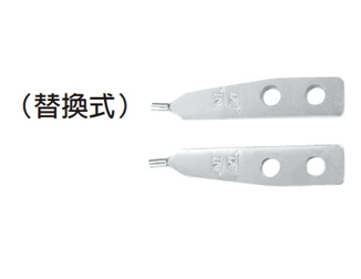 F-270BP SNAP CLAMP HEAD GROUP ORIGINAL FIT FUYA FUJAIYYA