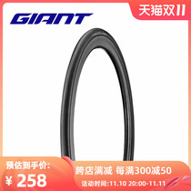 Giant Taiwan imported Gavia course 1 road race vacuum tire road bike spike tire