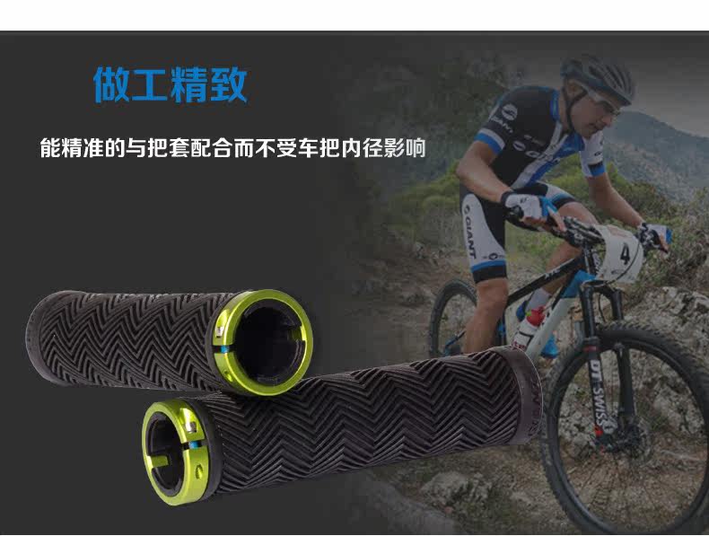 Poignées de vélo GIANT - Ref 2344240 Image 12