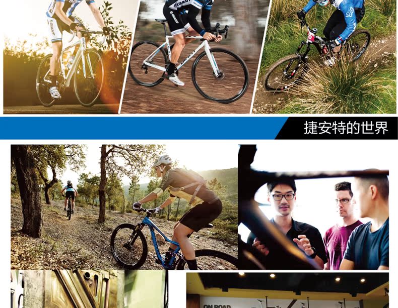 Pompe à vélo GIANT - Ref 2389590 Image 15