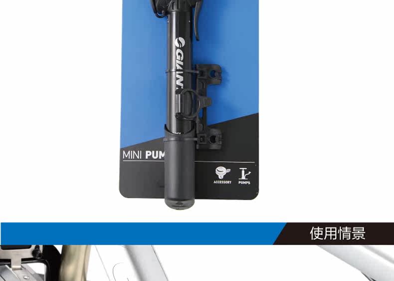 Pompe à vélo GIANT - Ref 2387018 Image 13