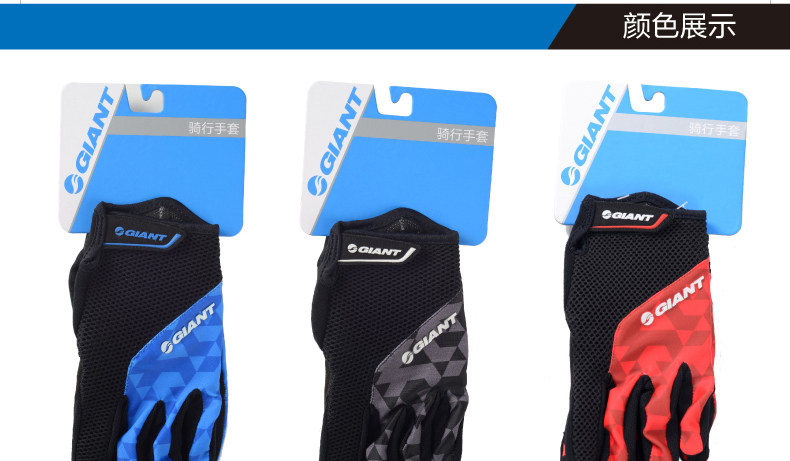 Gants pour vélo GIANT - Ref 2243271 Image 14