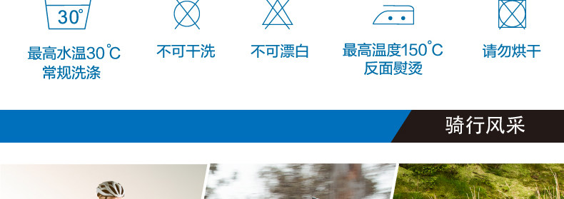 Gants pour vélo mixte GIANT - Ref 2240798 Image 24