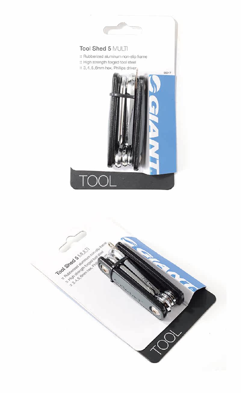 Clé pour réparation vélo GIANT - Ref 2308896 Image 12