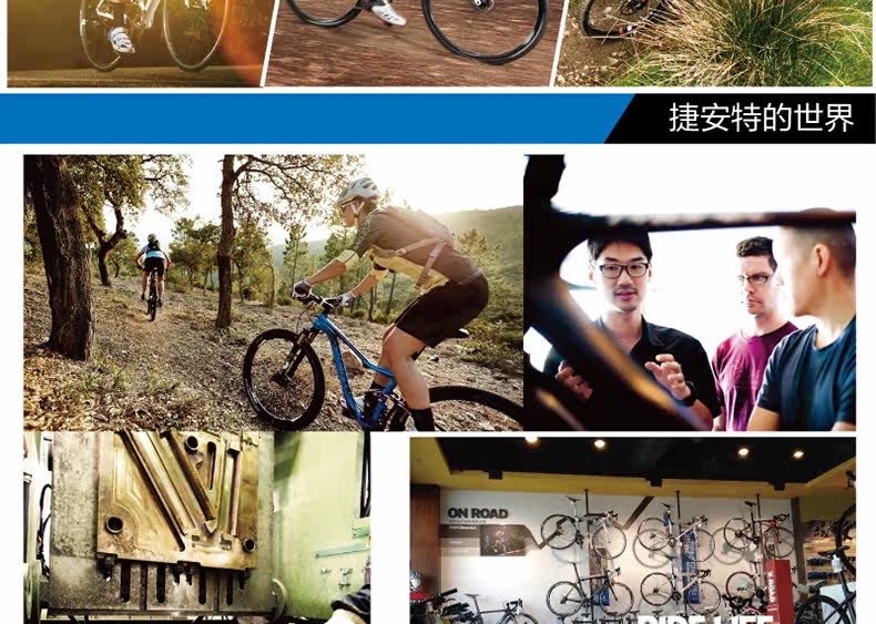 Pompe à vélo GIANT - Ref 2387018 Image 16