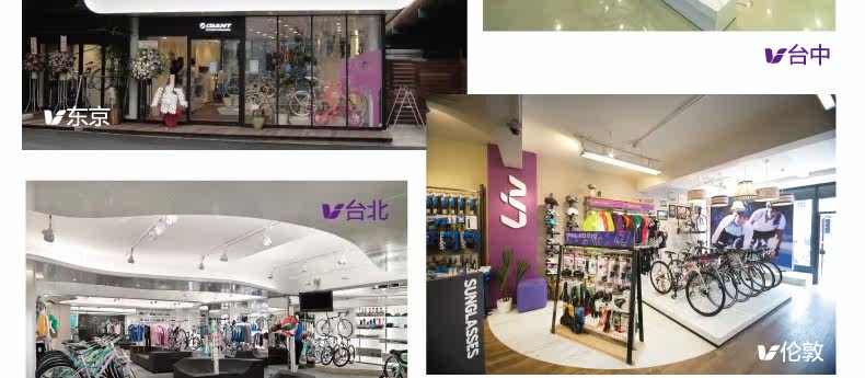 Selle de vélo - Ref 2349349 Image 19