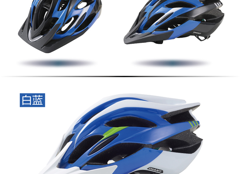 Casque cycliste GIANT - Ref 2247670 Image 10