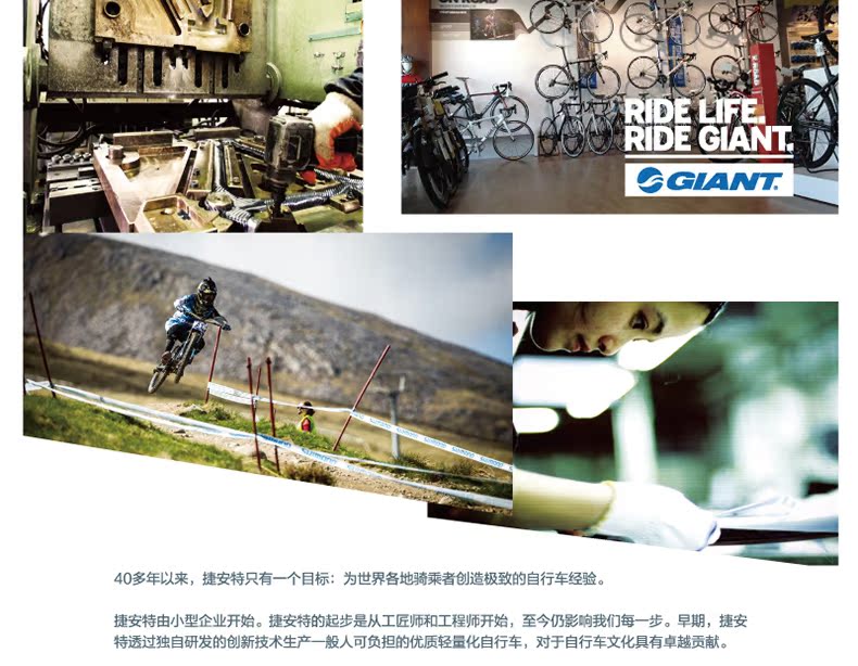 Pompe à vélo GIANT - Ref 2389590 Image 16