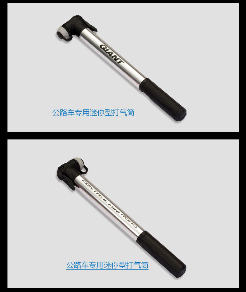 Pompe à vélo GIANT - Ref 2389735 Image 7