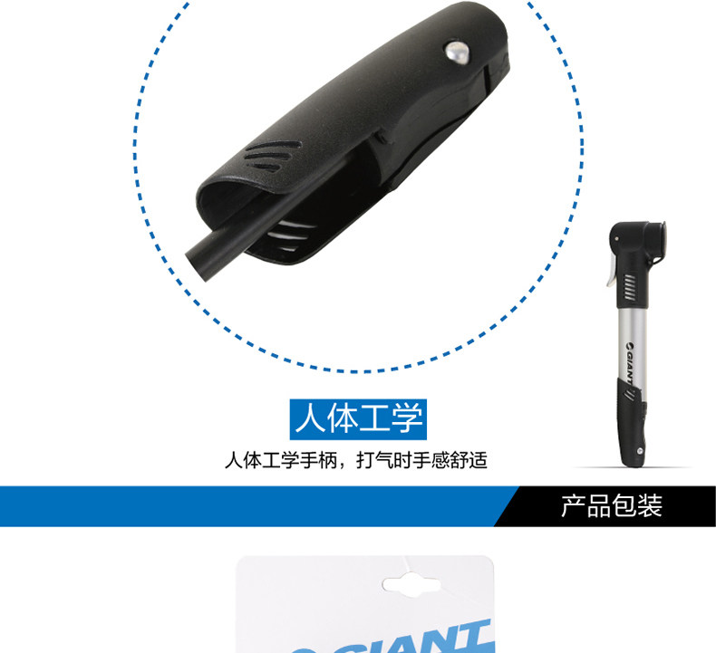 Pompe à vélo GIANT - Ref 2391947 Image 12