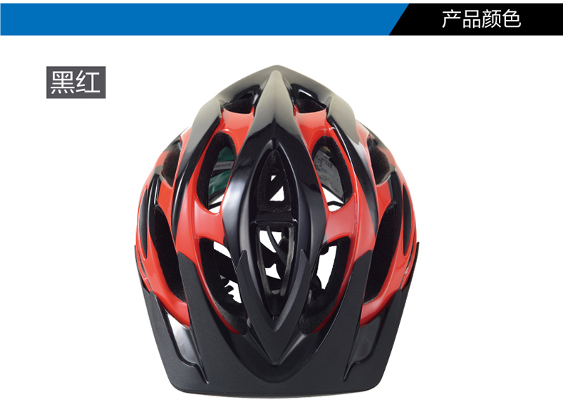 Casque cycliste GIANT - Ref 2247670 Image 7