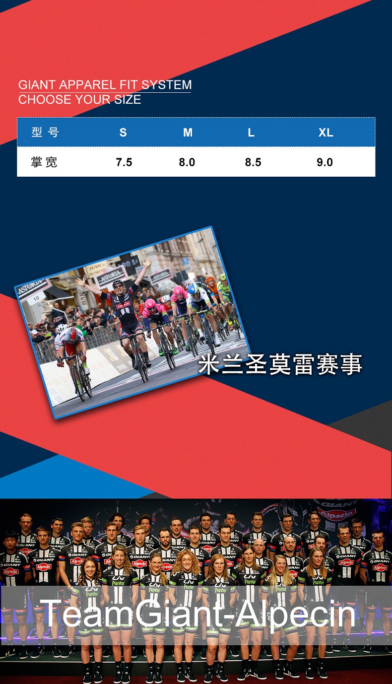 Gants de cyclisme mixte GIANT - Ref 2242159 Image 6