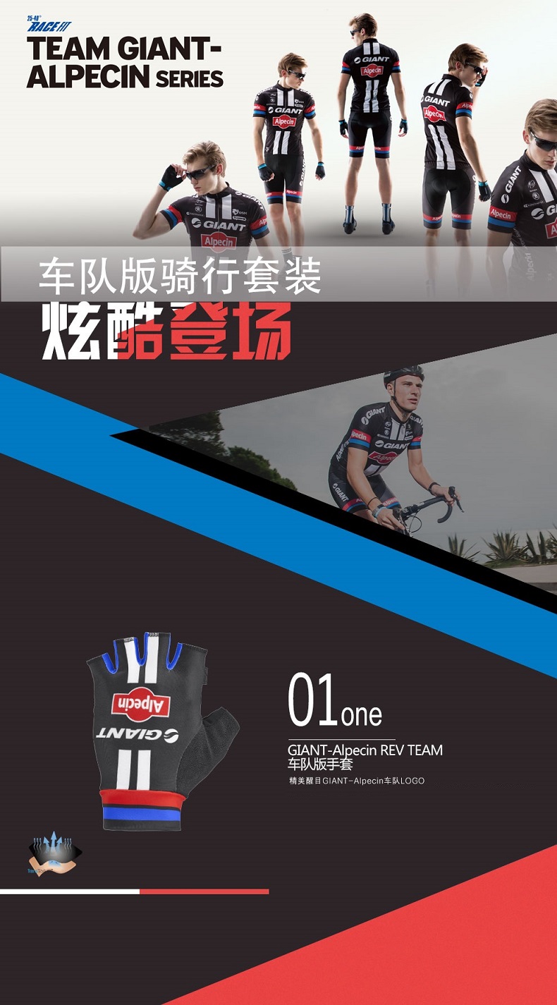 Gants de cyclisme mixte GIANT - Ref 2242159 Image 4