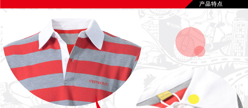 Tenue de cyclisme femme MOMENTUM - Ref 2231208 Image 11