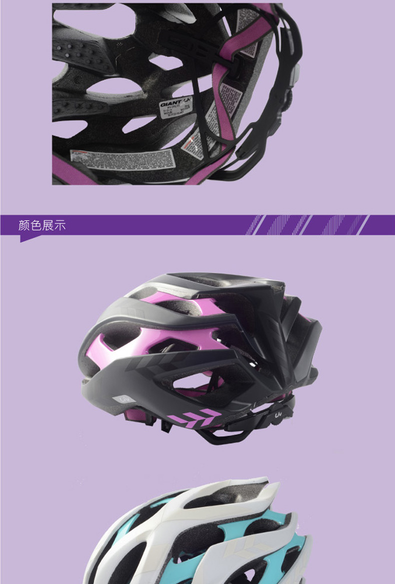 Casque cycliste femme - Ref 2234496 Image 8