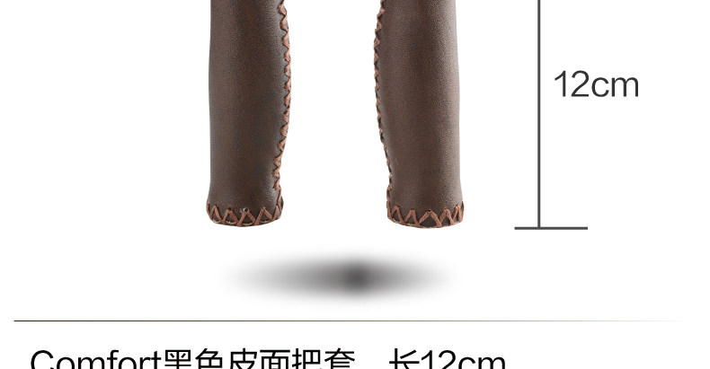 Poignées de vélo MOMENTUM - Ref 2334753 Image 9