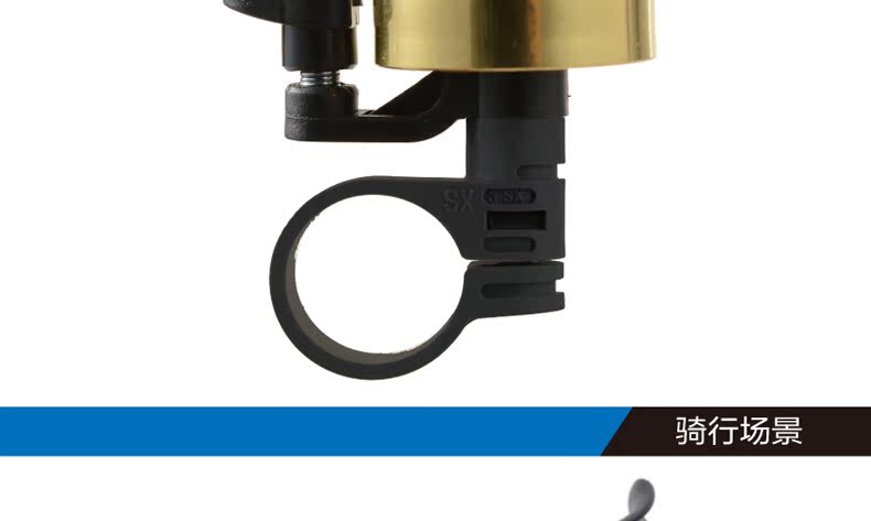 Avertisseur de vélo GIANT - Ref 1453541 Image 12