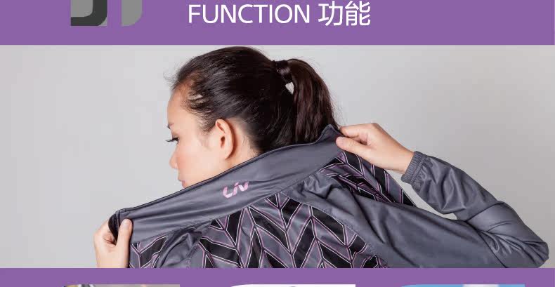 Tenue de cyclisme femme - Ref 2231213 Image 23