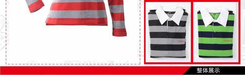 Tenue de cyclisme femme MOMENTUM - Ref 2231208 Image 19