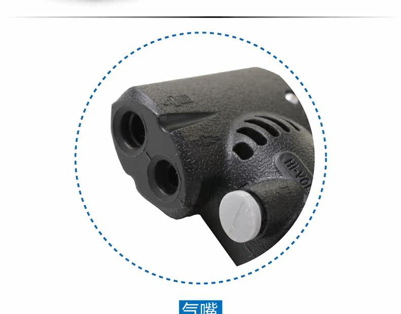 Pompe à vélo GIANT - Ref 2389275 Image 7