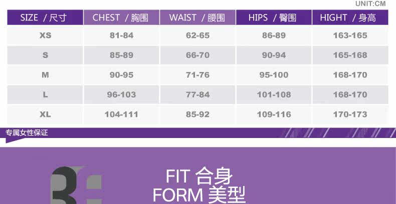 Tenue de cyclisme femme - Ref 2231213 Image 22