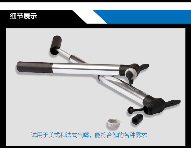 Pompe à vélo GIANT - Ref 2389735 Image 9