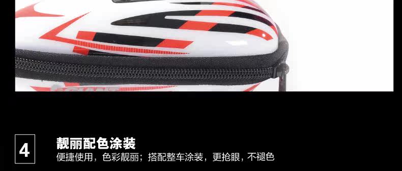 Sacoche pour vélo GIANT - Ref 2220985 Image 19