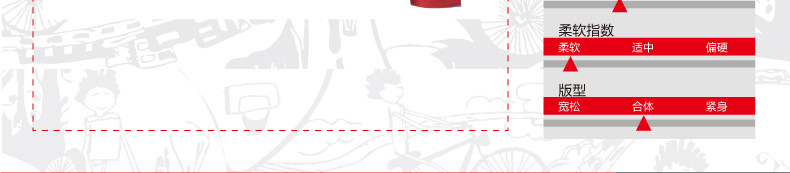 Tenue de cyclisme femme MOMENTUM - Ref 2231208 Image 10