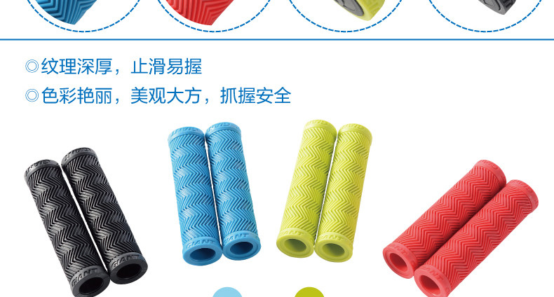 Poignées de vélo GIANT - Ref 2338823 Image 12