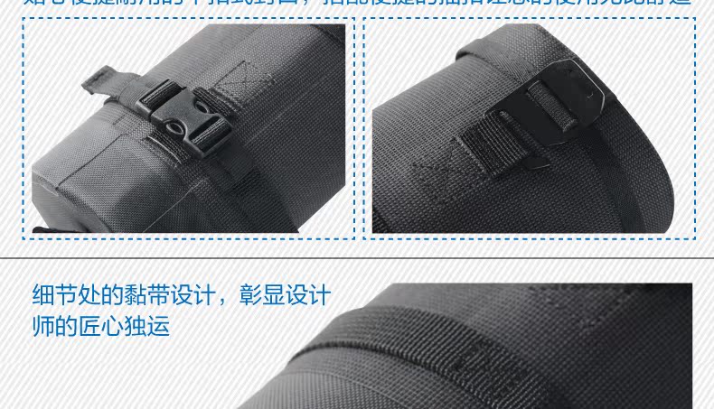 Sacoche pour vélo GIANT - Ref 2220171 Image 8